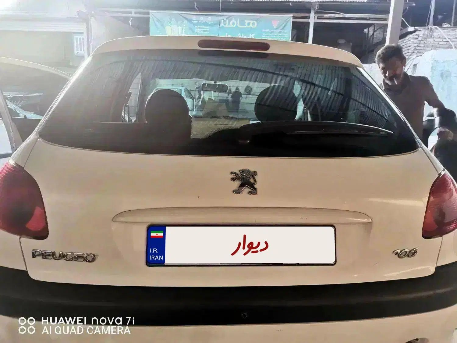 پژو 206 تیپ 2 - 1390