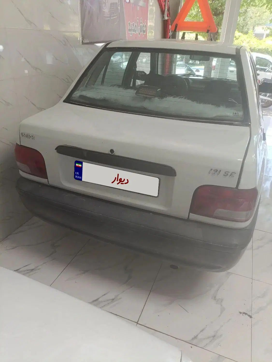 تیبا 2 SX - 1395