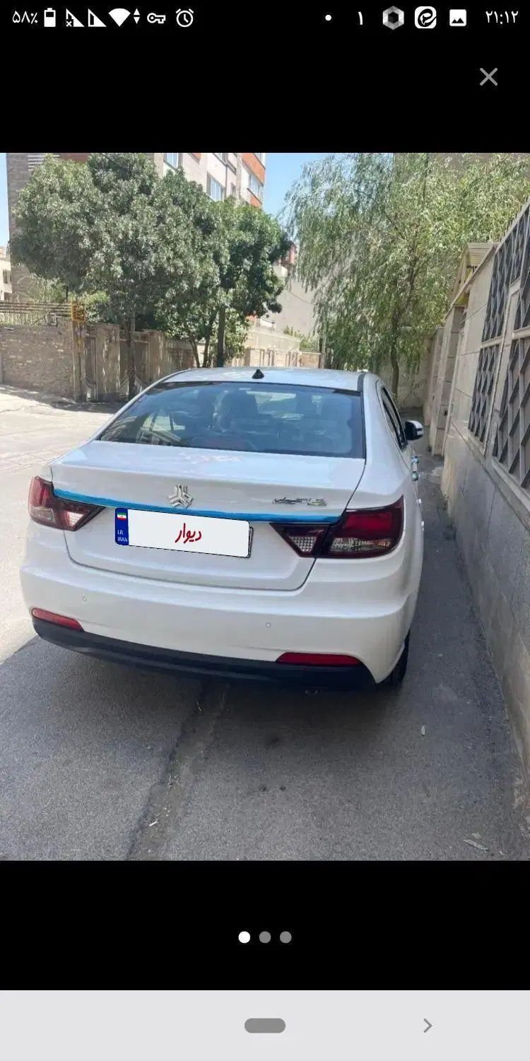 خودرو شاهین، G آگهی ann_20294160