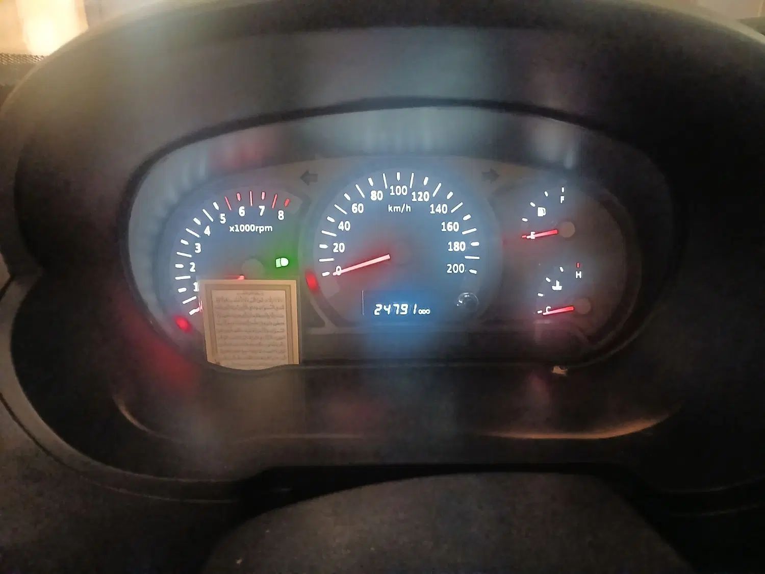 کوییک R دنده‌ای - 1401