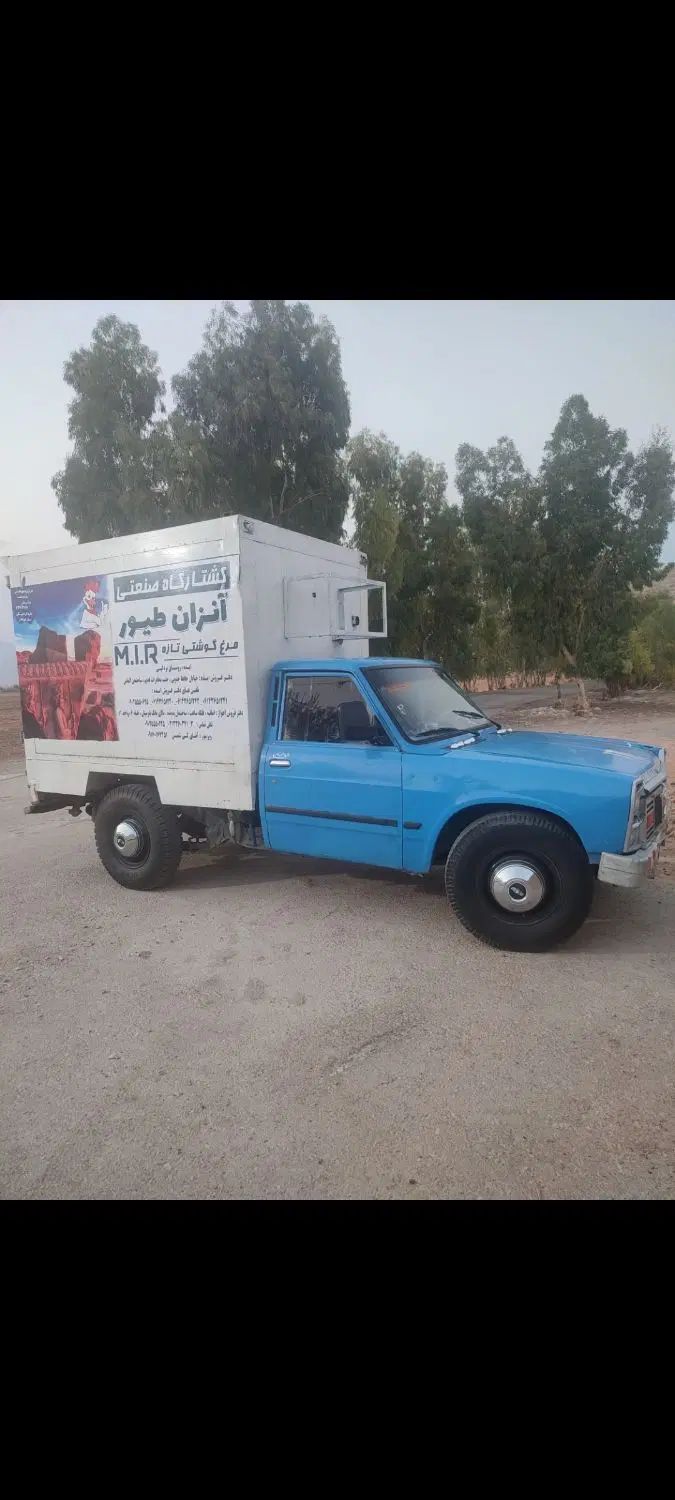 خودرو زامیاد، وانت نیسانZ24 آگهی ann_20294197