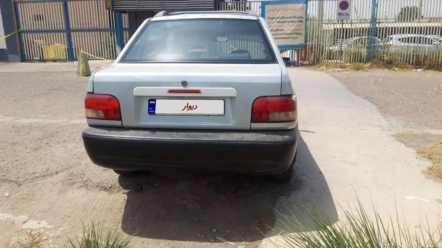 پراید صبا بنزینی - 1385