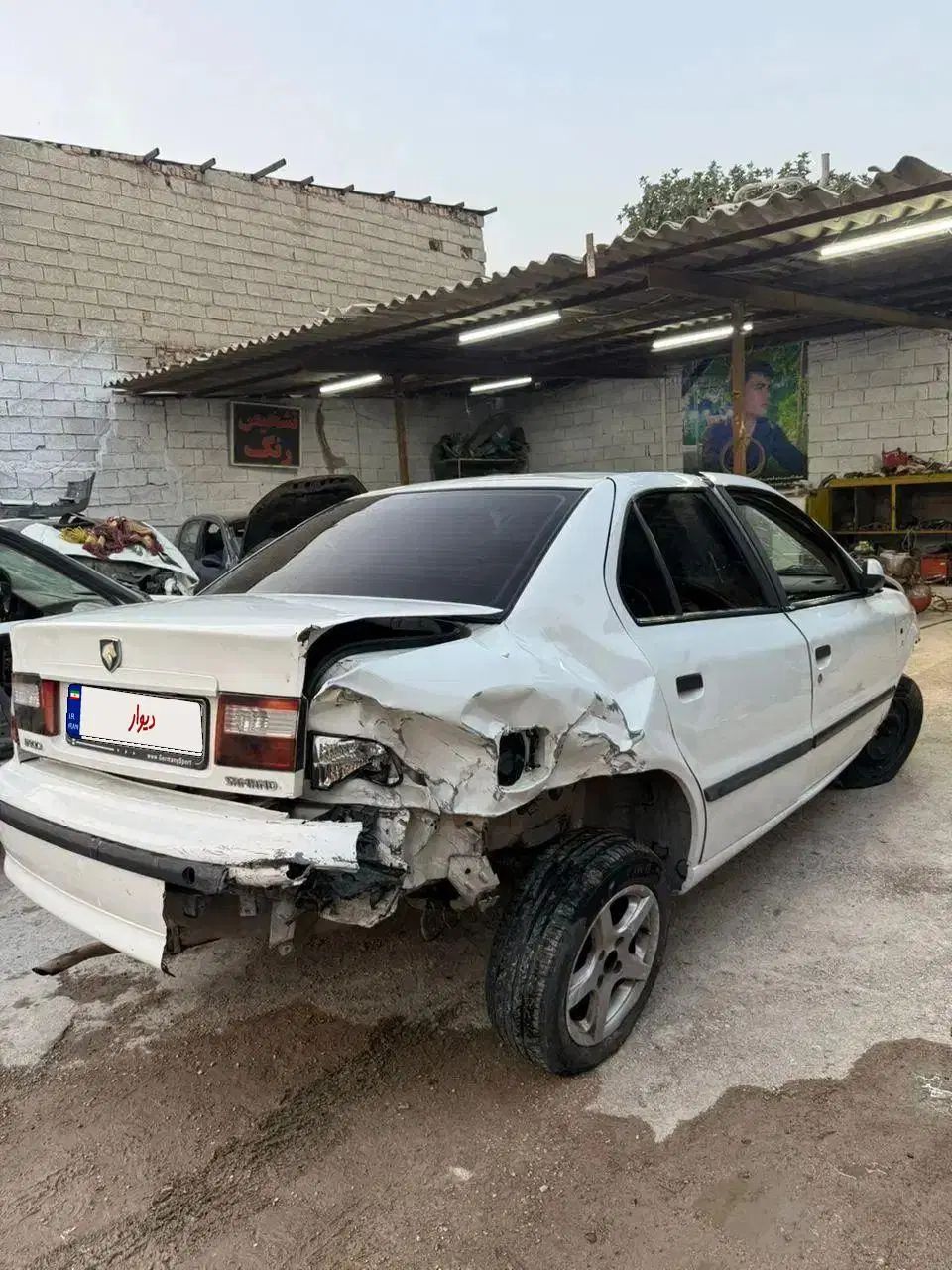 سمند LX EF7 دوگانه سوز - 1396