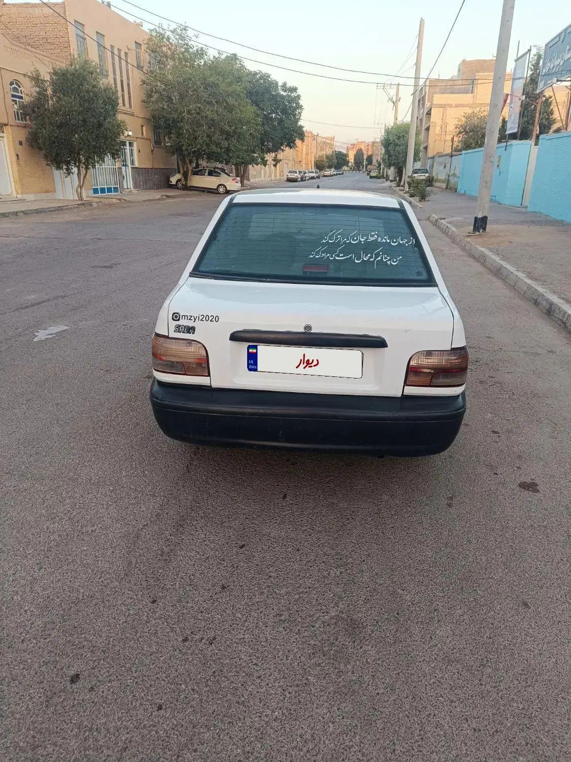 پراید صبا بنزینی - 1385