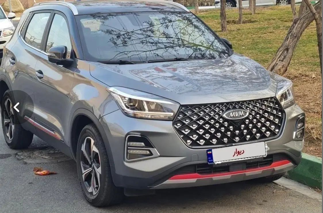 ام وی ام X55 پرو IE - 1403