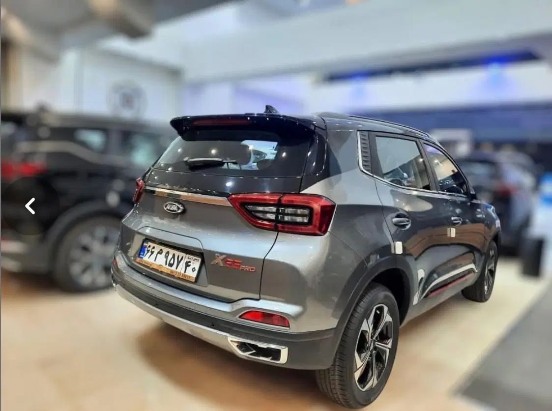 ام وی ام X55 پرو IE - 1403