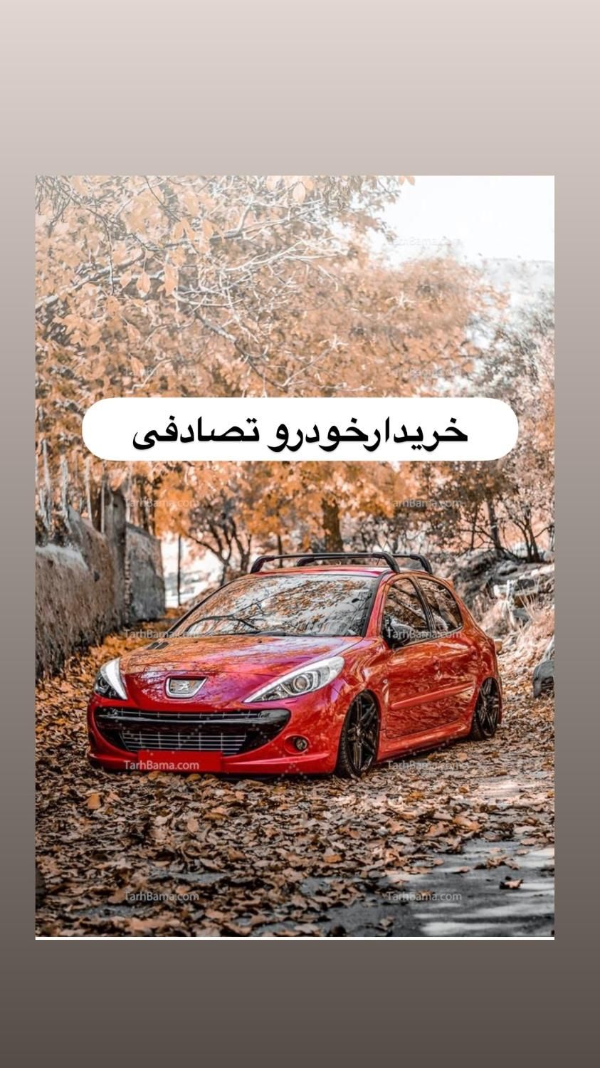 خودرو پژو، 405 SLX آگهی ann_20294406