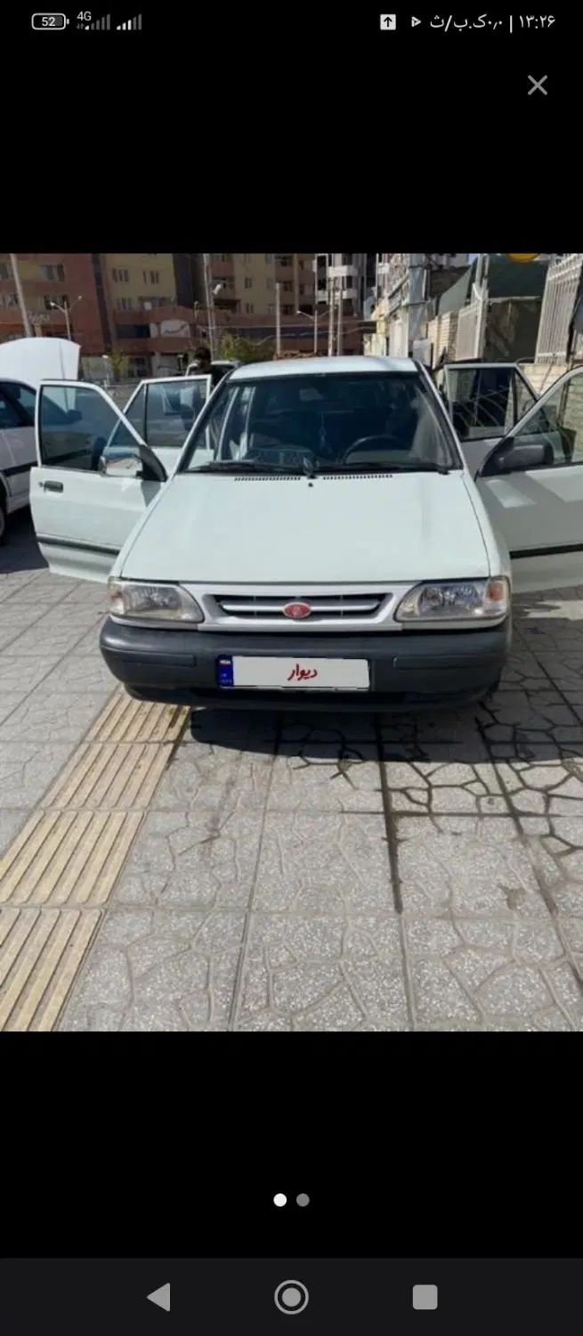 پراید صبا بنزینی - 1380