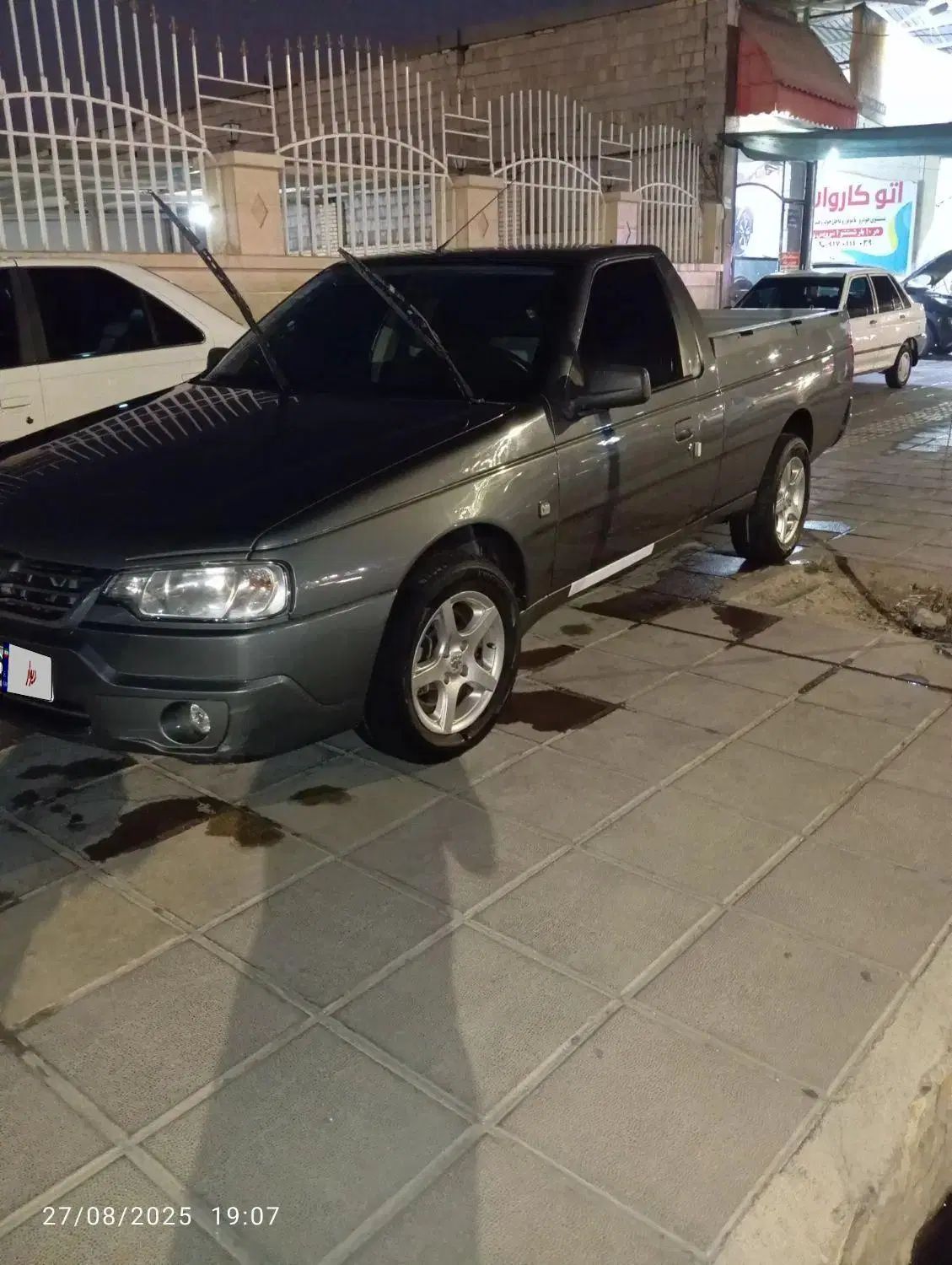 خودرو آریسان، 2 آگهی ann_20294516