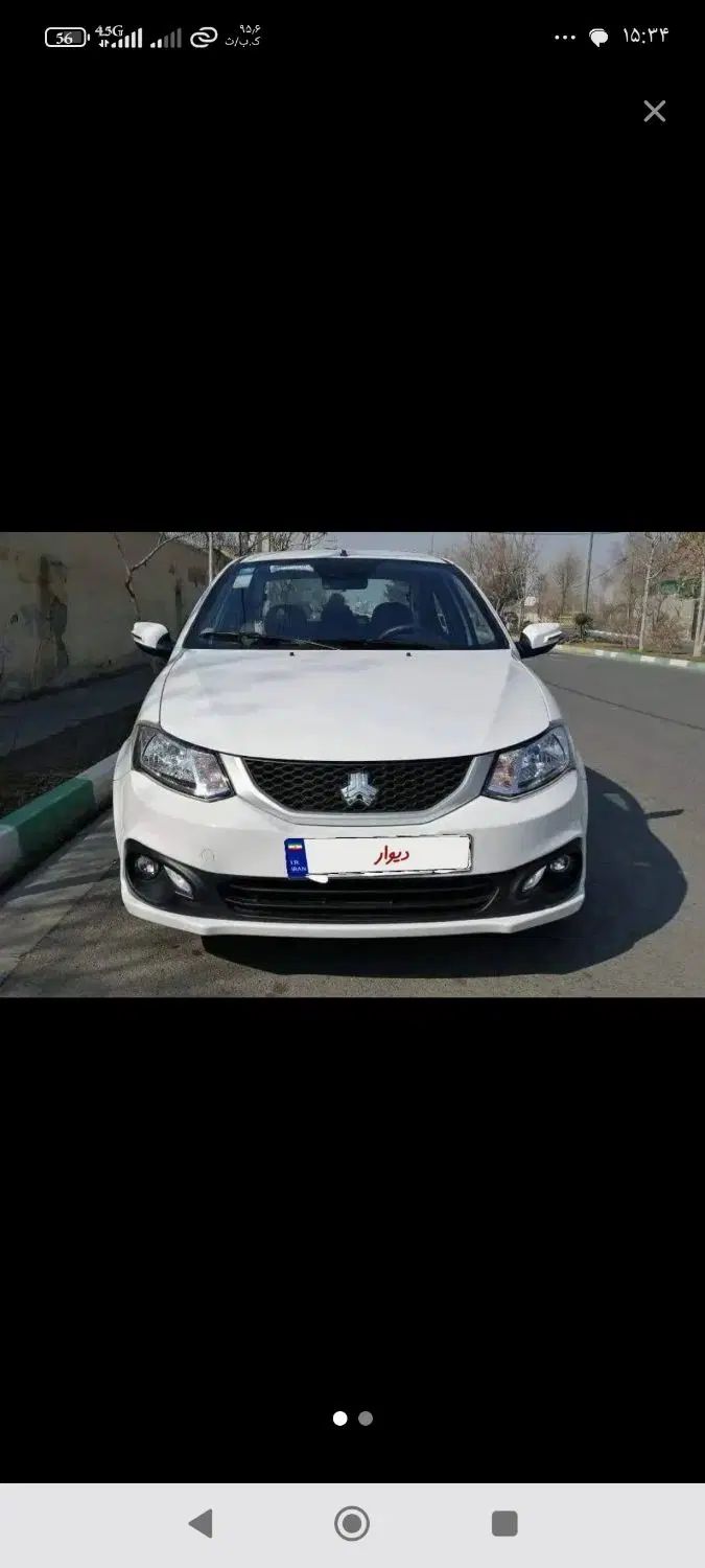 خودرو ساینا، S آگهی ann_20294525