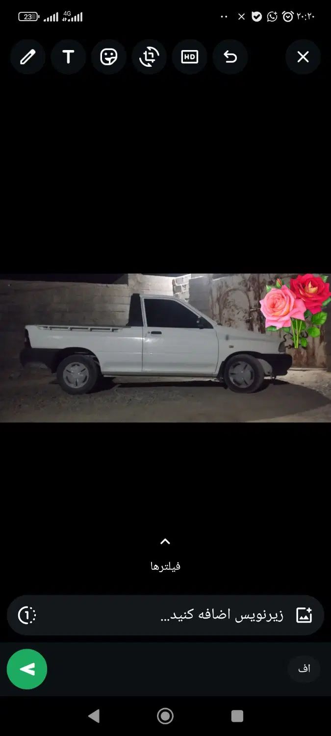 خودرو پراید، 151 آگهی ann_20294527