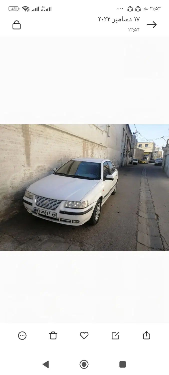 سمند LX XU7 دوگانه سوز - 1387