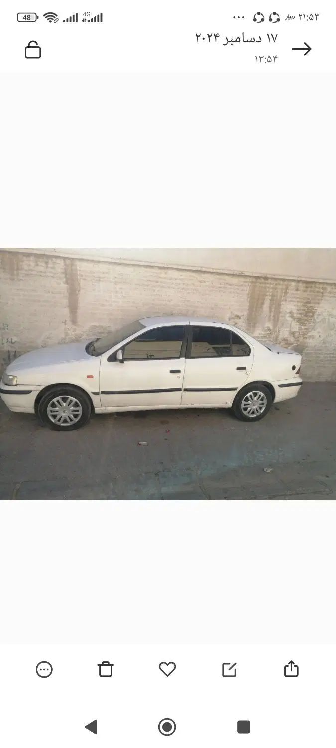 سمند LX XU7 دوگانه سوز - 1387