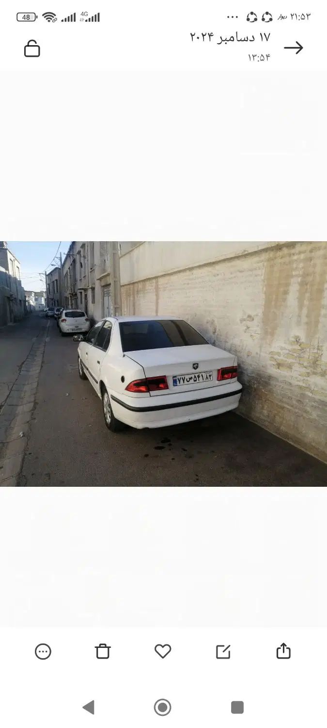 سمند LX XU7 دوگانه سوز - 1387