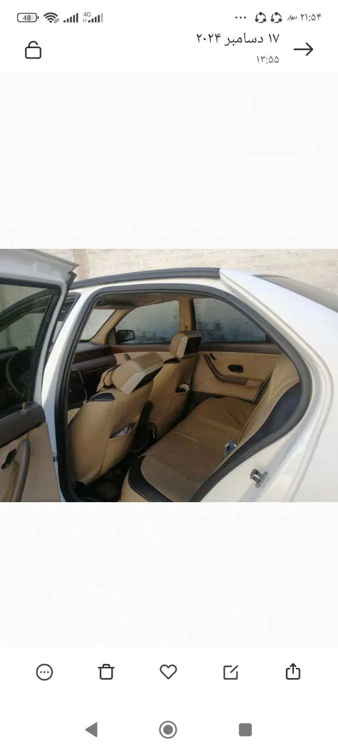 سمند LX XU7 دوگانه سوز - 1387