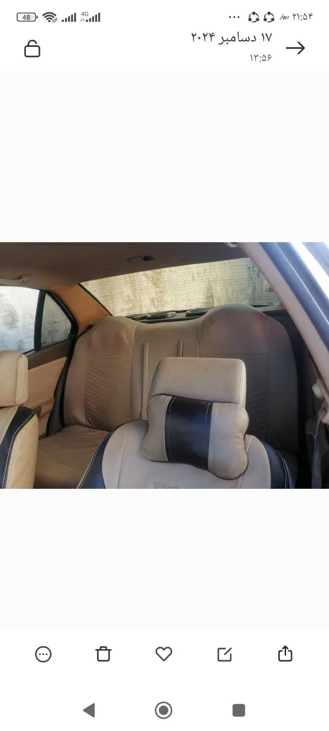 سمند LX XU7 دوگانه سوز - 1387