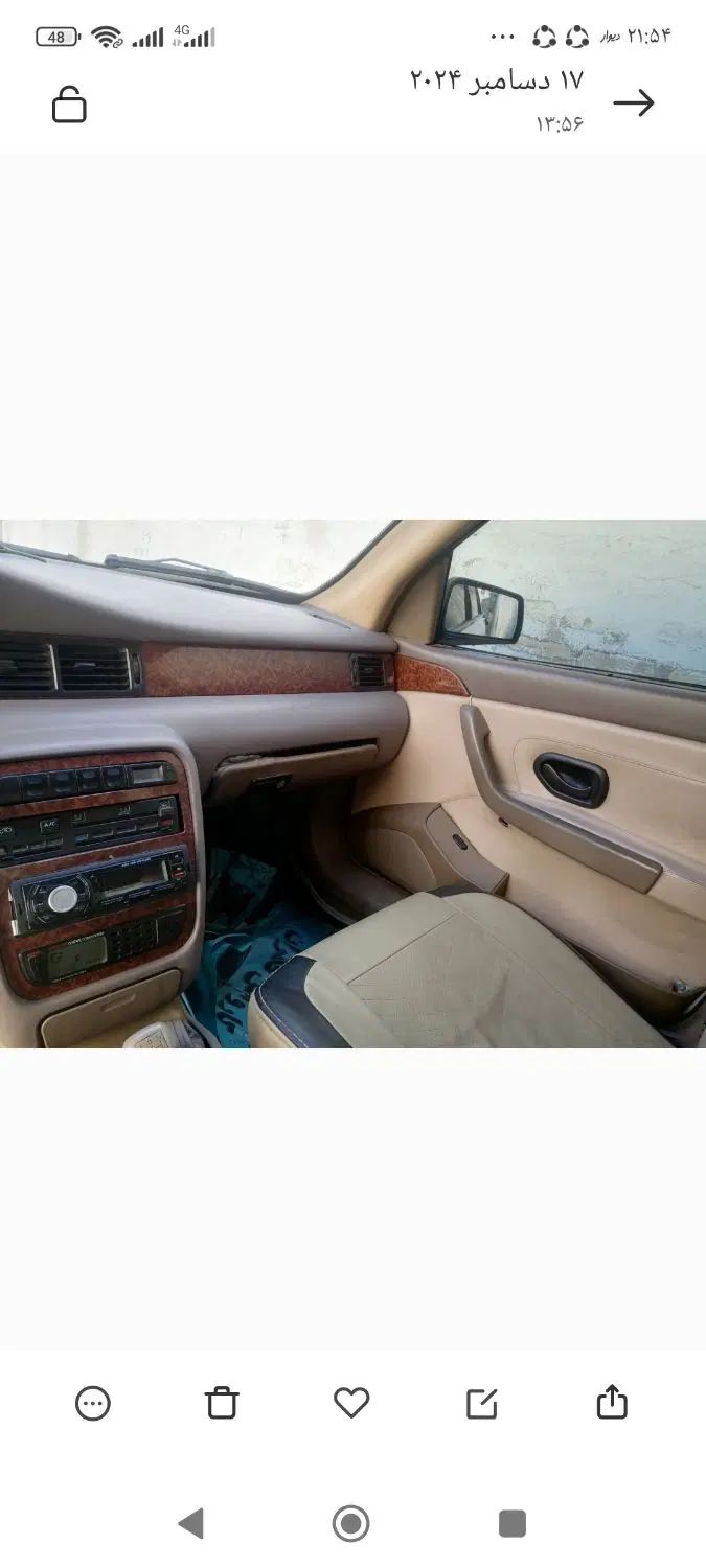 سمند LX XU7 دوگانه سوز - 1387
