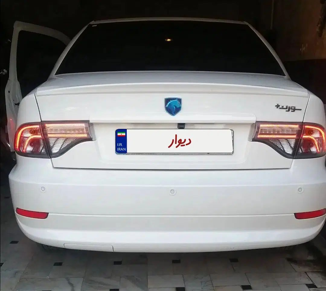 خودرو سمند، سورن پلاس آگهی ann_20294589