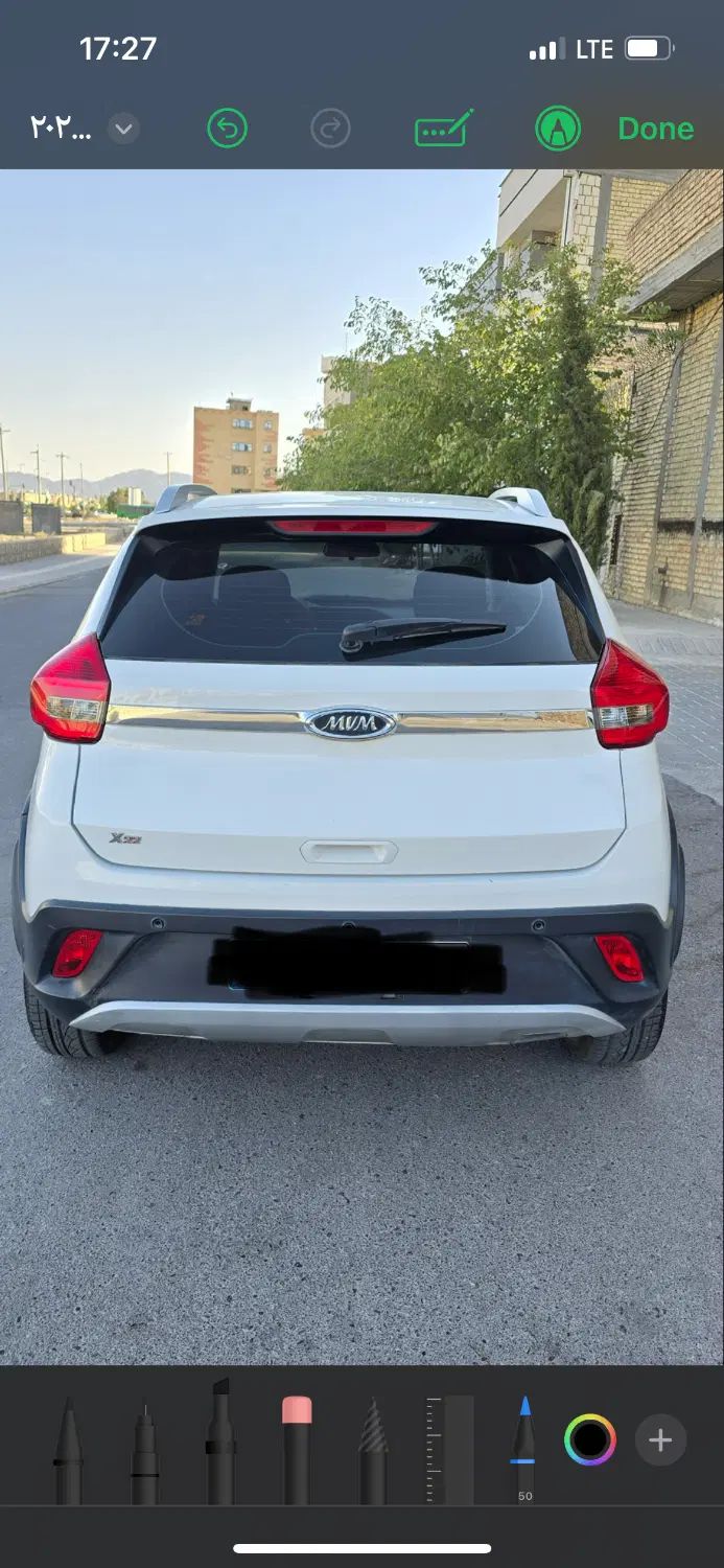 ام وی ام X22 دنده ای ساده - 1396