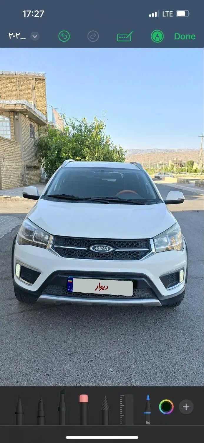 ام وی ام X22 دنده ای ساده - 1396