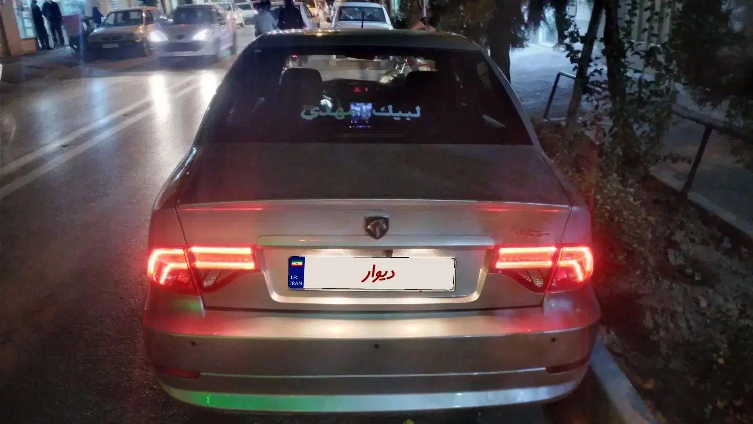 سمند سورن پلاس تاکسی دوگانه سوز - 1403