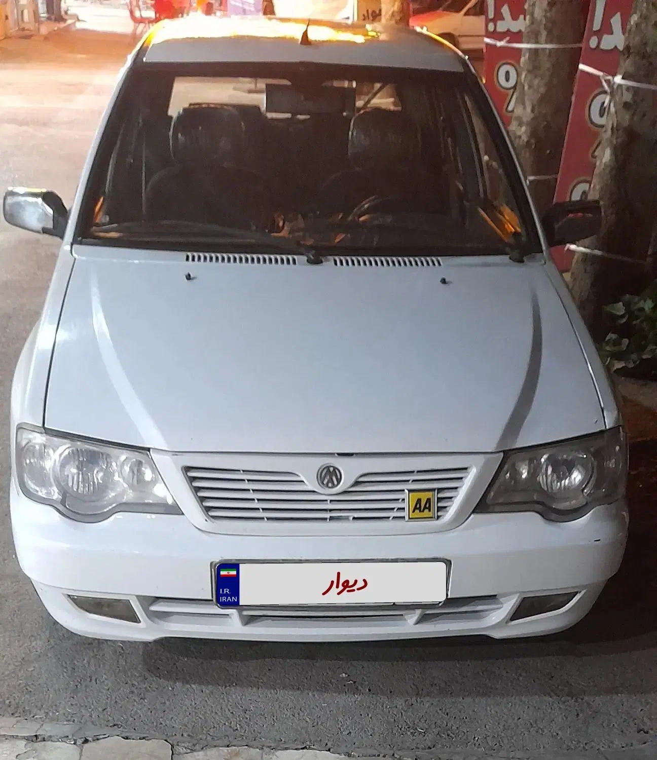 پراید 111 SX - 1390