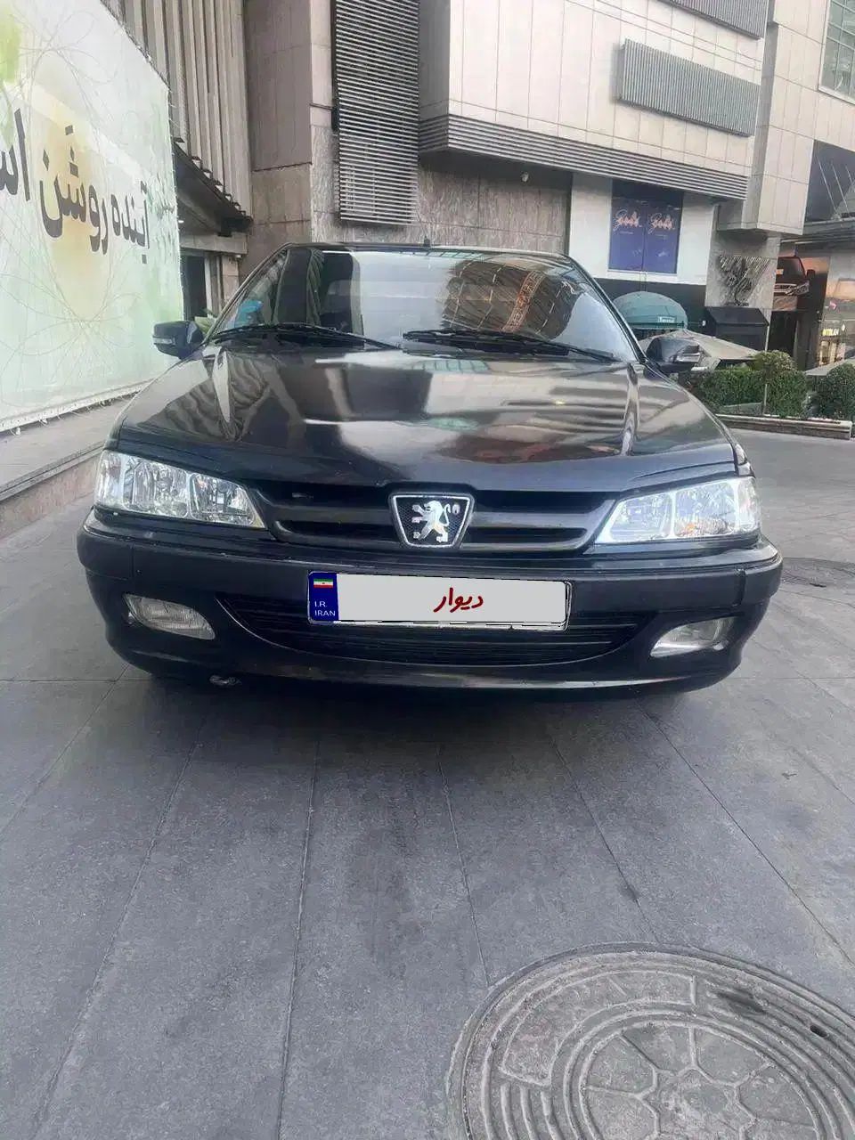 خودرو پژو، پارس آگهی ann_20294753