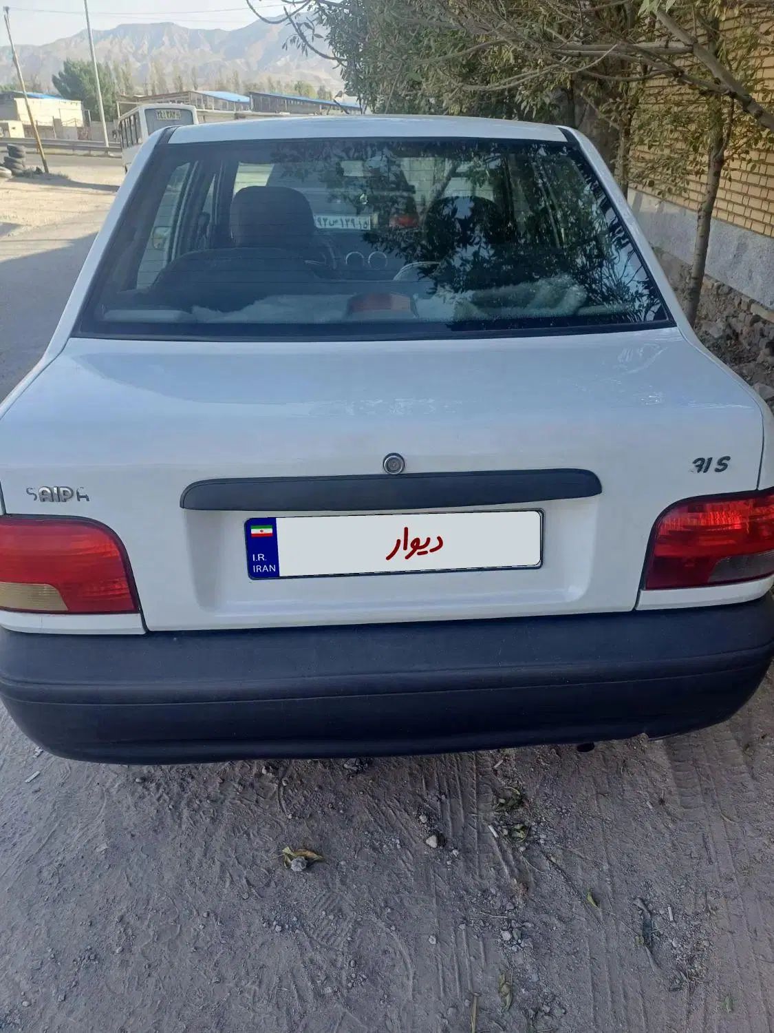 خودرو پراید، 131 آگهی ann_20294765
