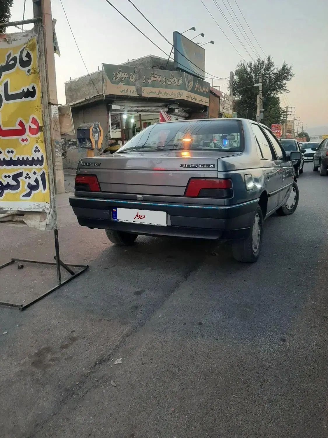 پژو 405 GLX - دوگانه سوز - 1389
