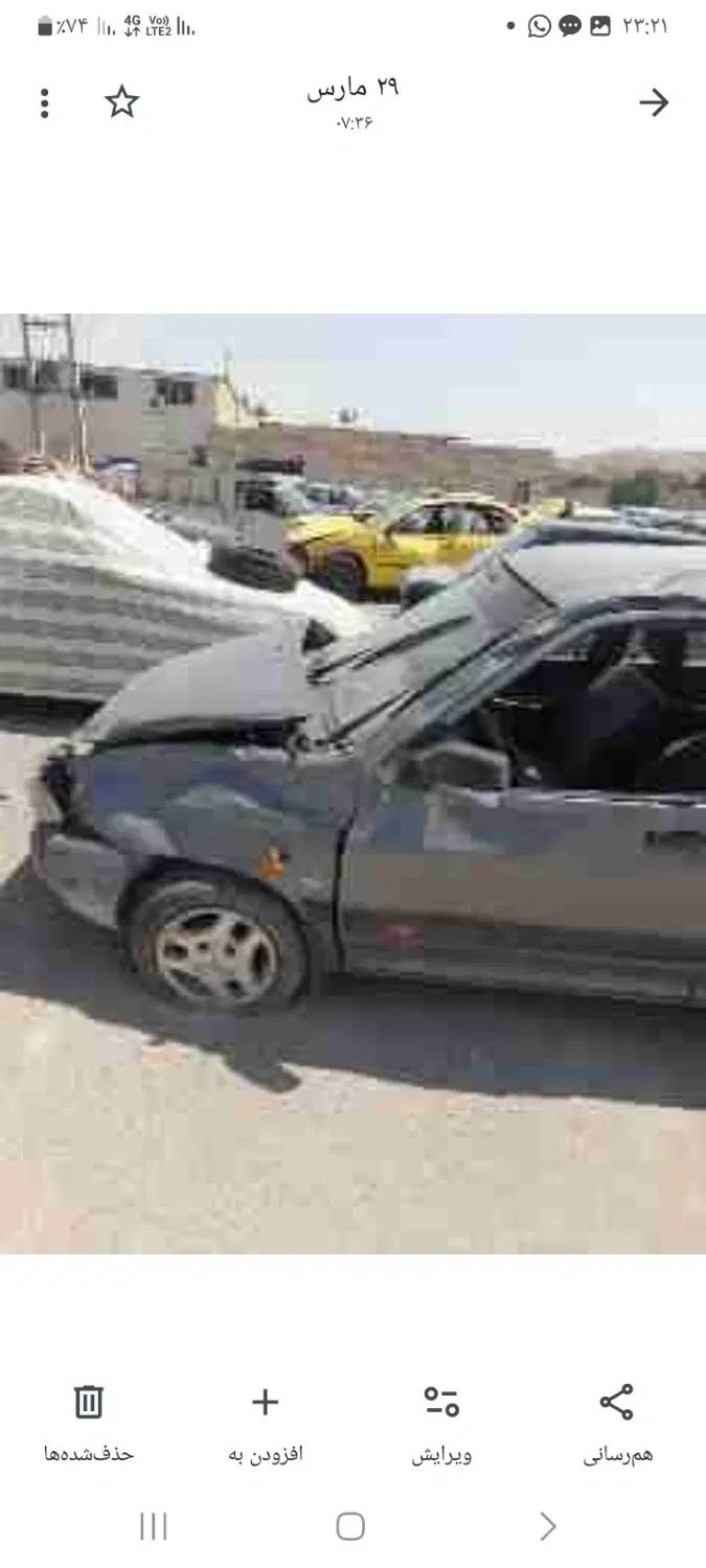 پراید 141 SX - 1388