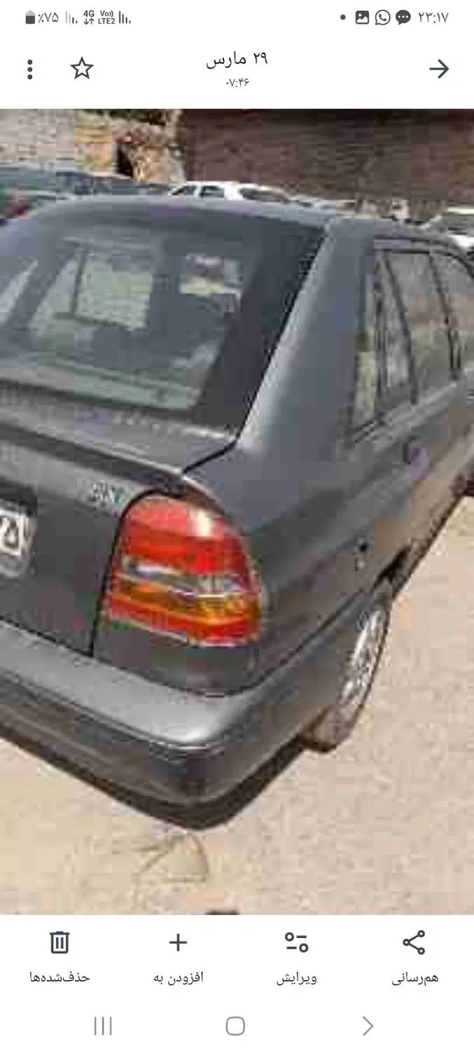 پراید 141 SX - 1388