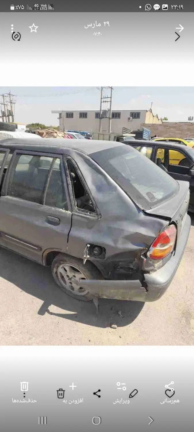 خودرو پراید، 141 آگهی ann_20294854
