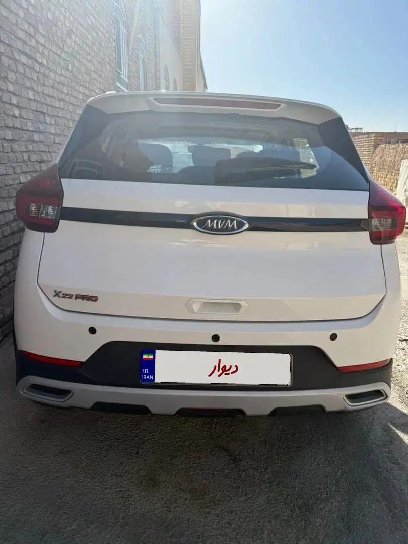 ام وی ام X22 پرو اتوماتیک IE - 1403