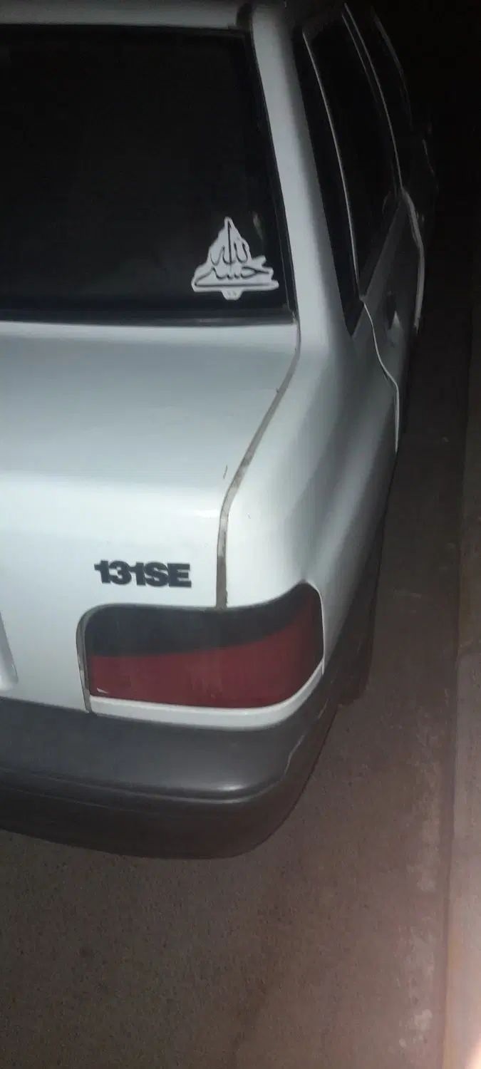 پراید 132 SL - 1390