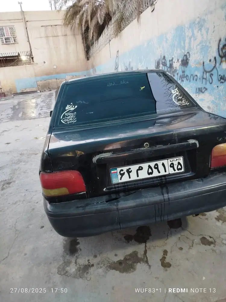 پراید 131 SX - 1391