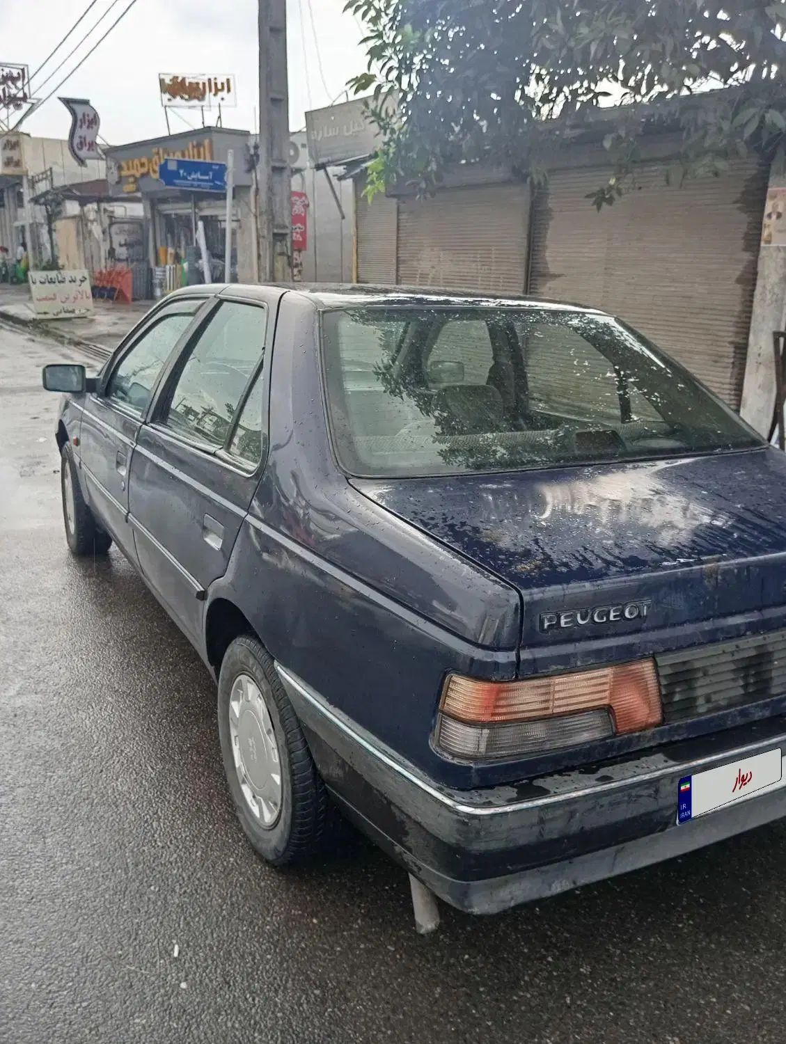 پژو آردی RDI - 1385