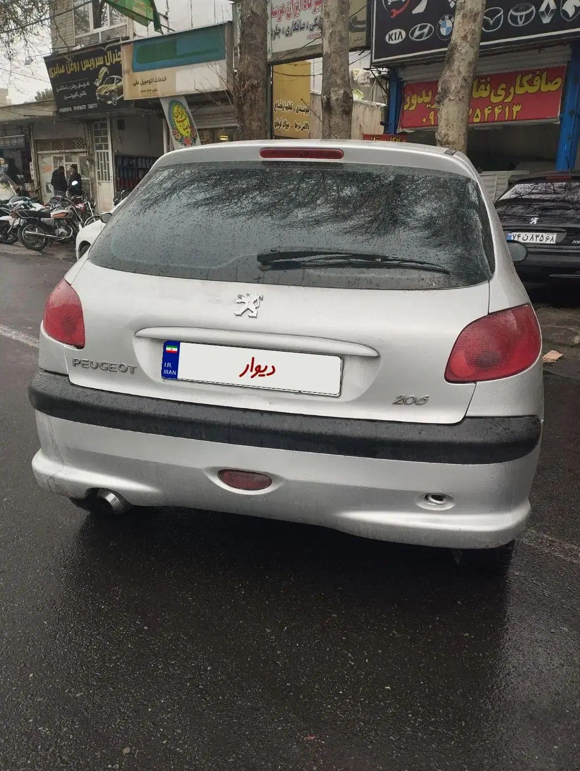 پژو 206 تیپ 2 - 1383