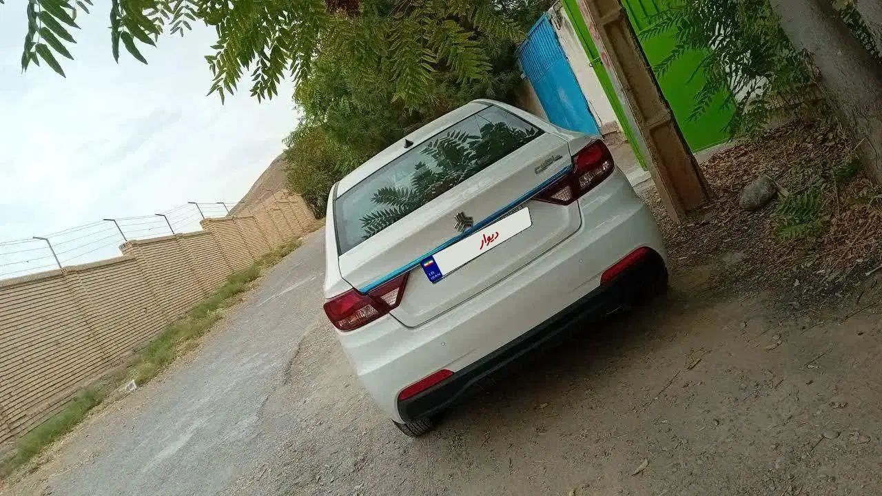 شاهین G اتوماتیک CVT - 1404