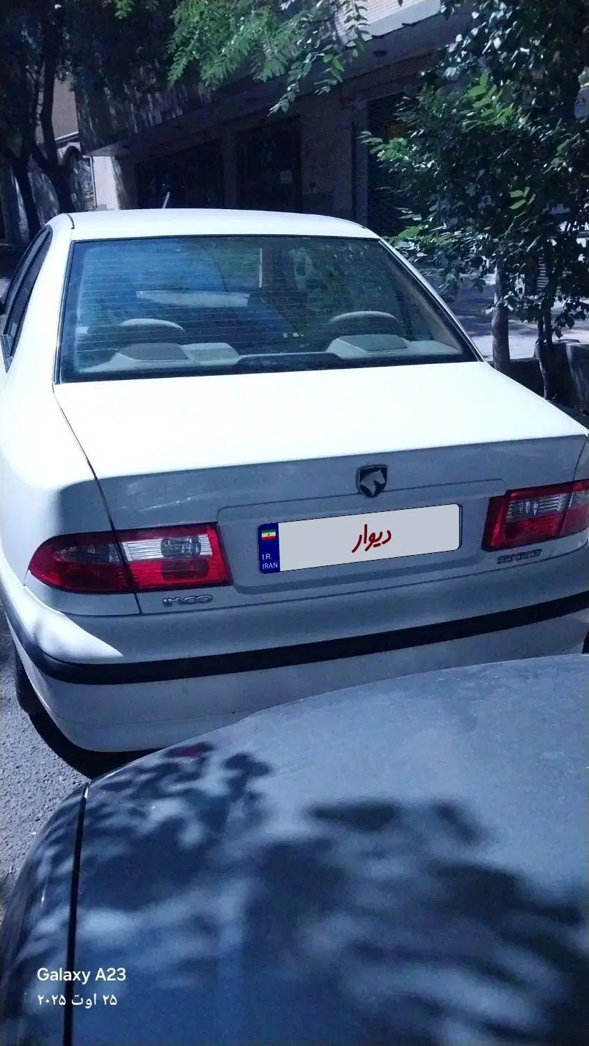 سمند LX XU7 - 1395