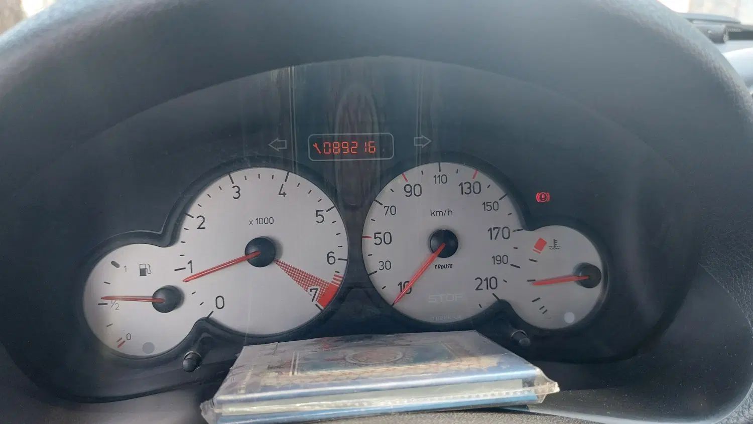 پژو ۲۰۶ صندوق دار v8 - 1396