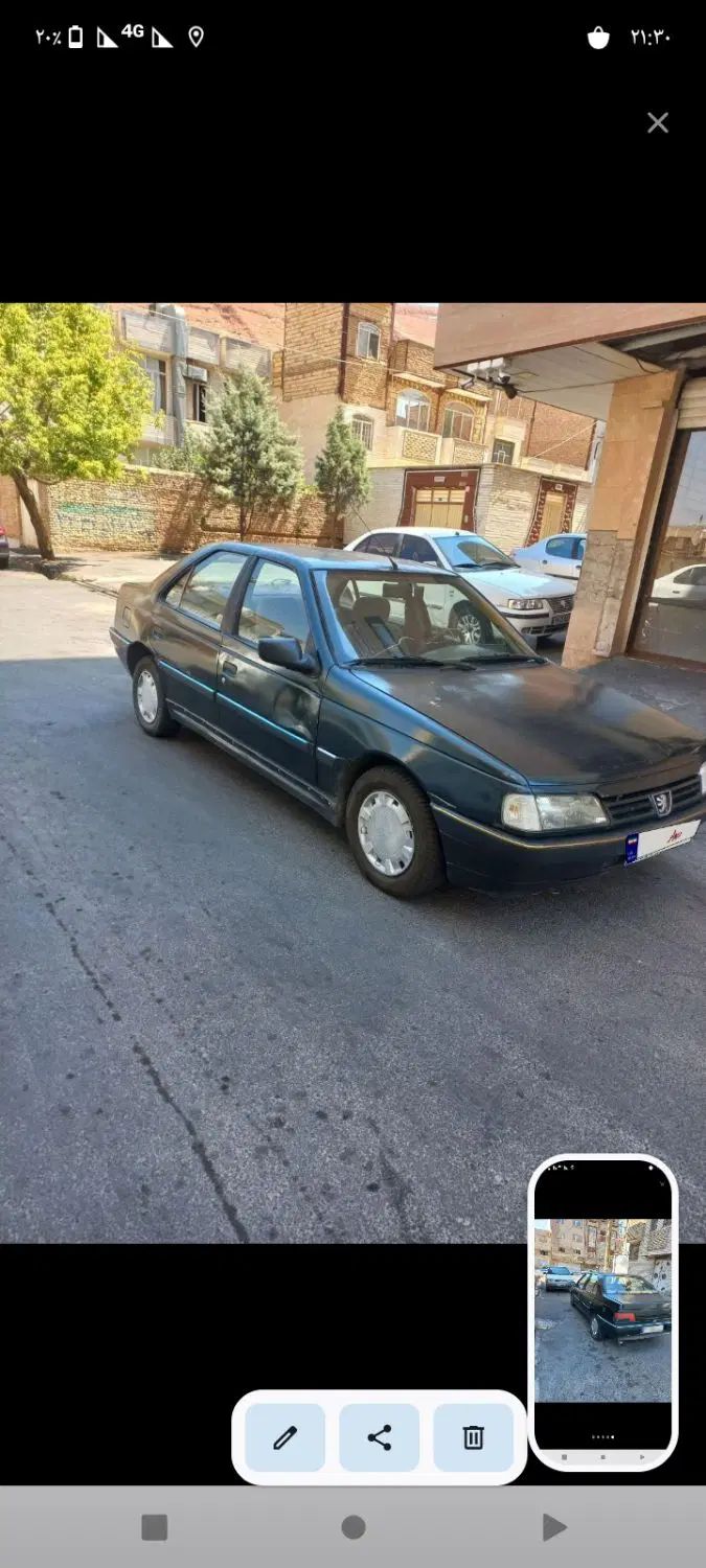 پژو 405 GLX - 1382