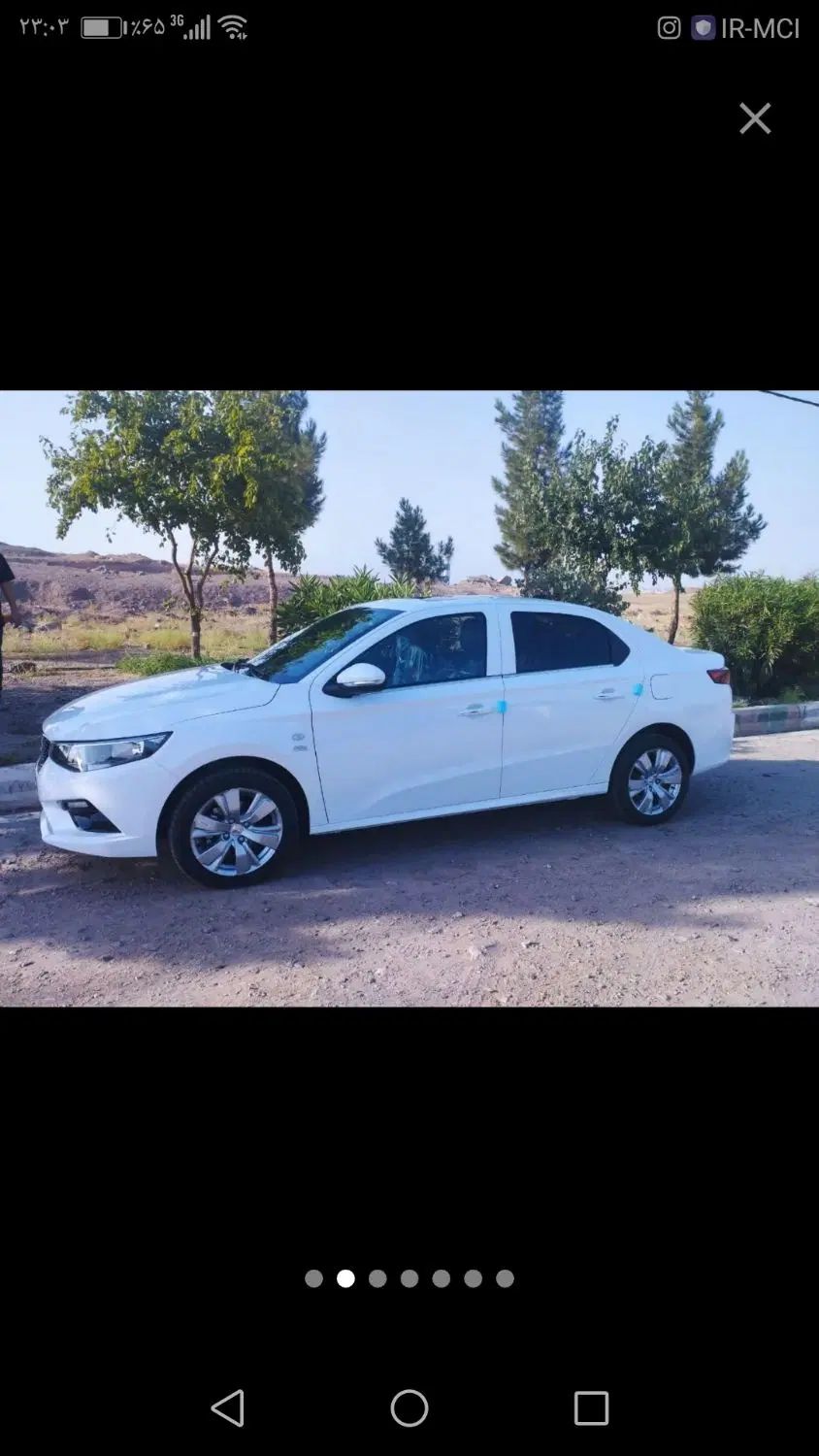 خودرو تارا، اتوماتیک آگهی ann_20295375