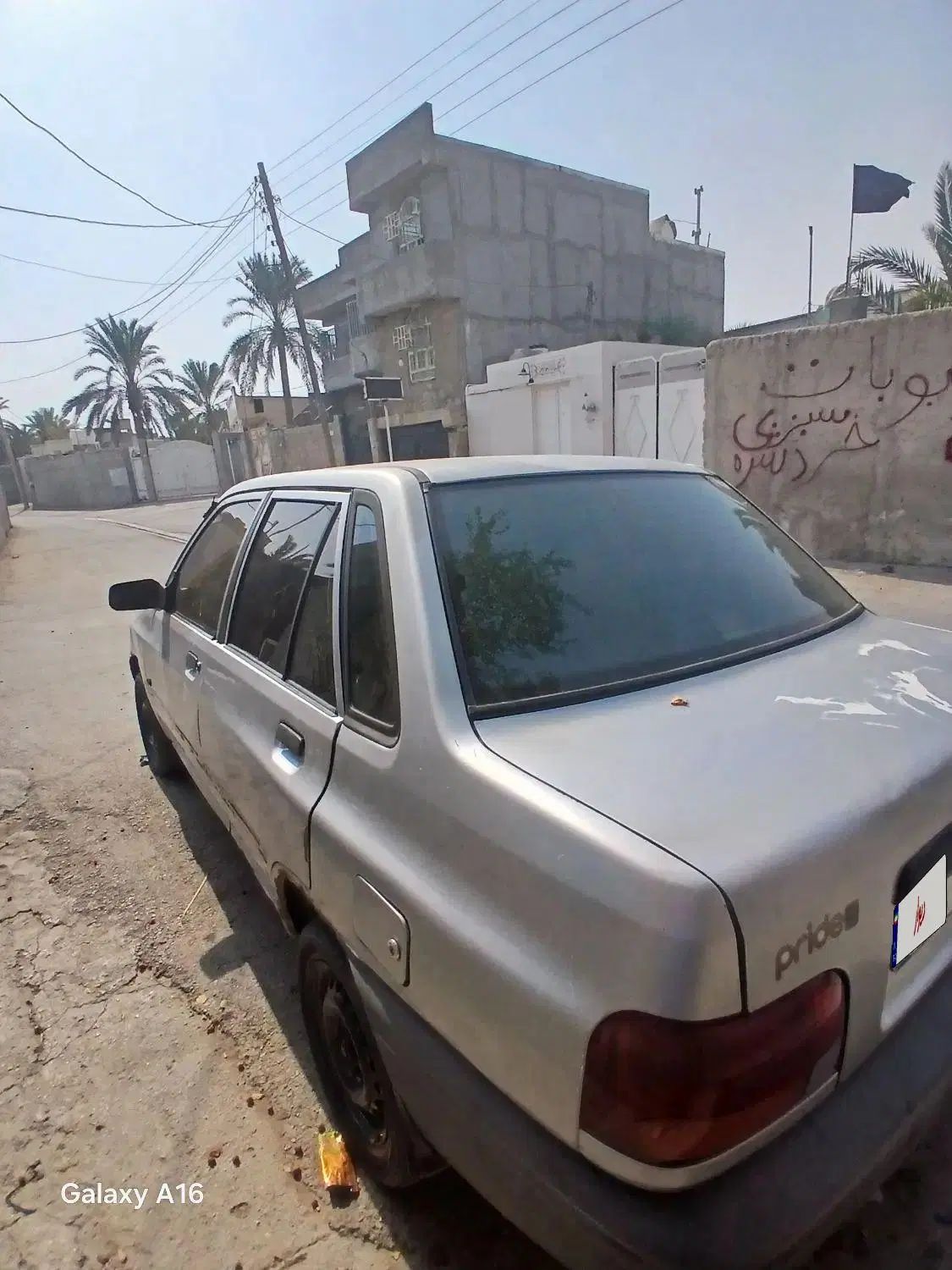 پراید 131 EX - 1394