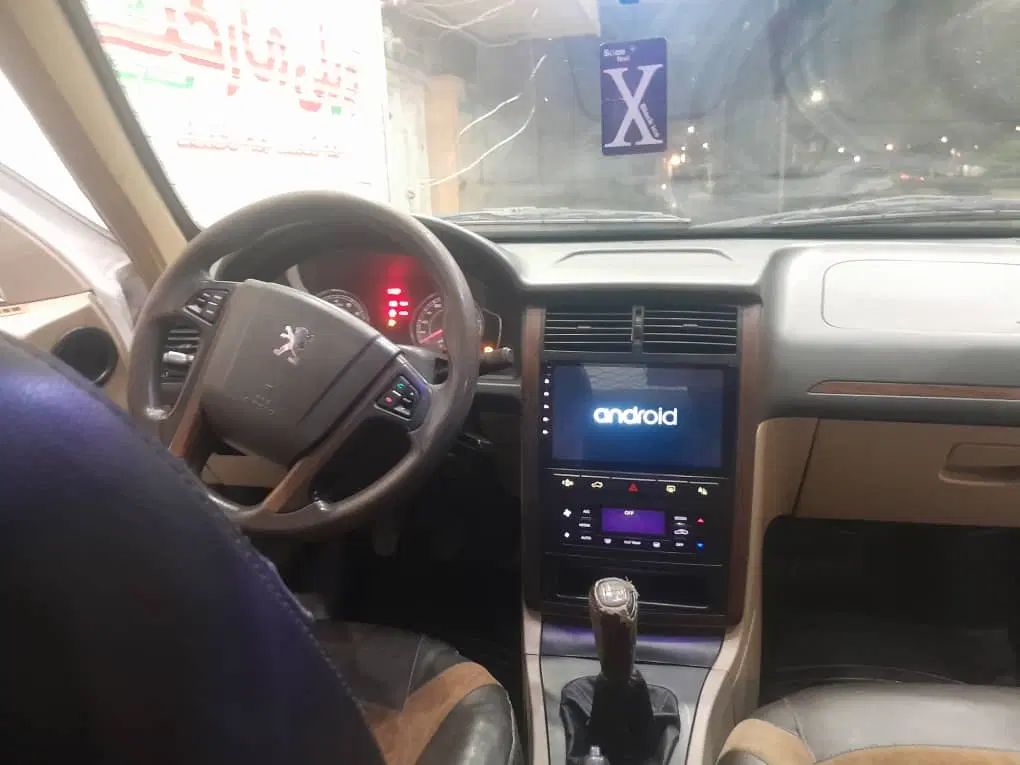 پژو پارس سال - 1397