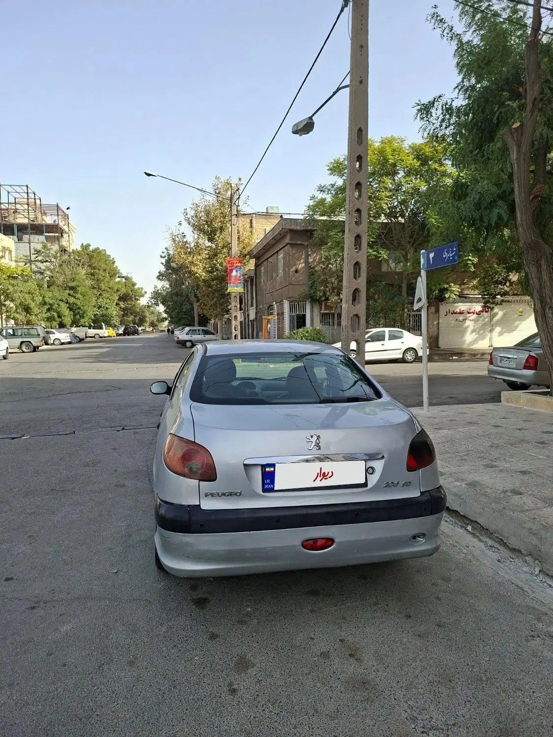 خودرو پژو، ۲۰۶ صندوق دار آگهی ann_20295479