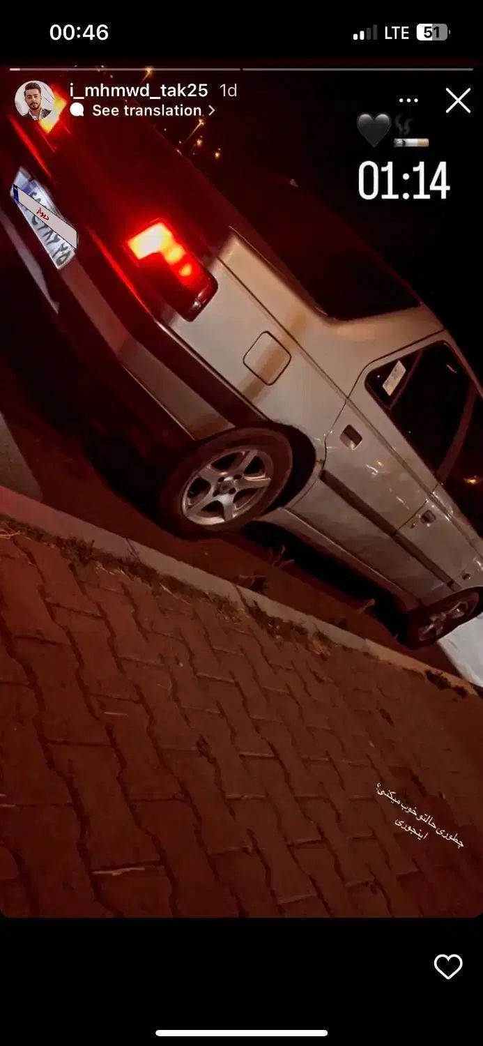 پژو 405 GLX - دوگانه سوز - 1393