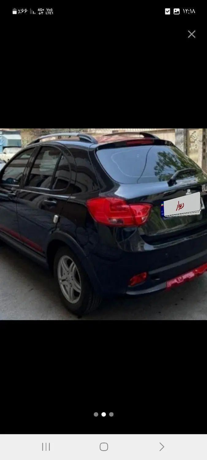 کوییک R دنده‌ای - 1400
