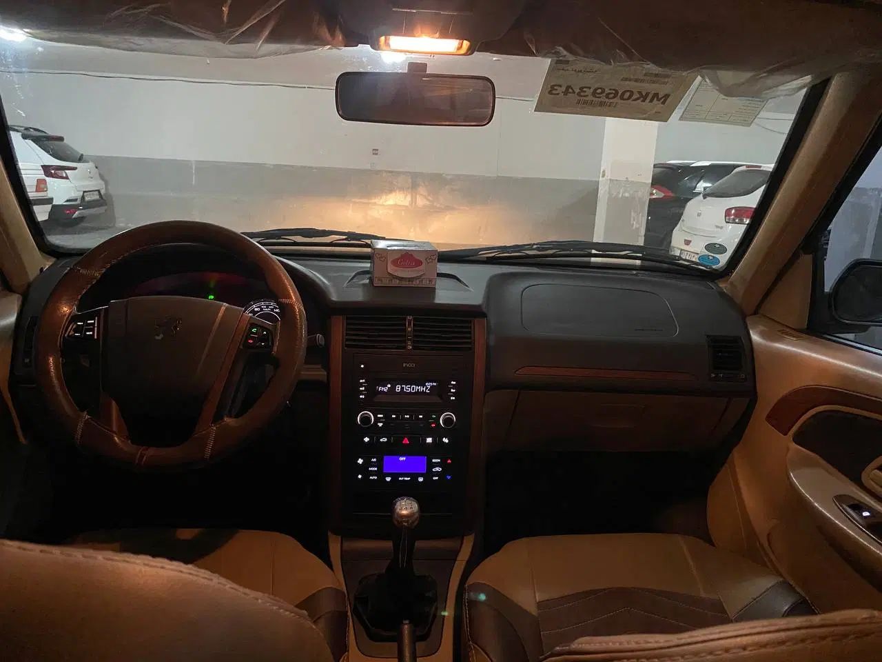 پژو پارس سال - 1400