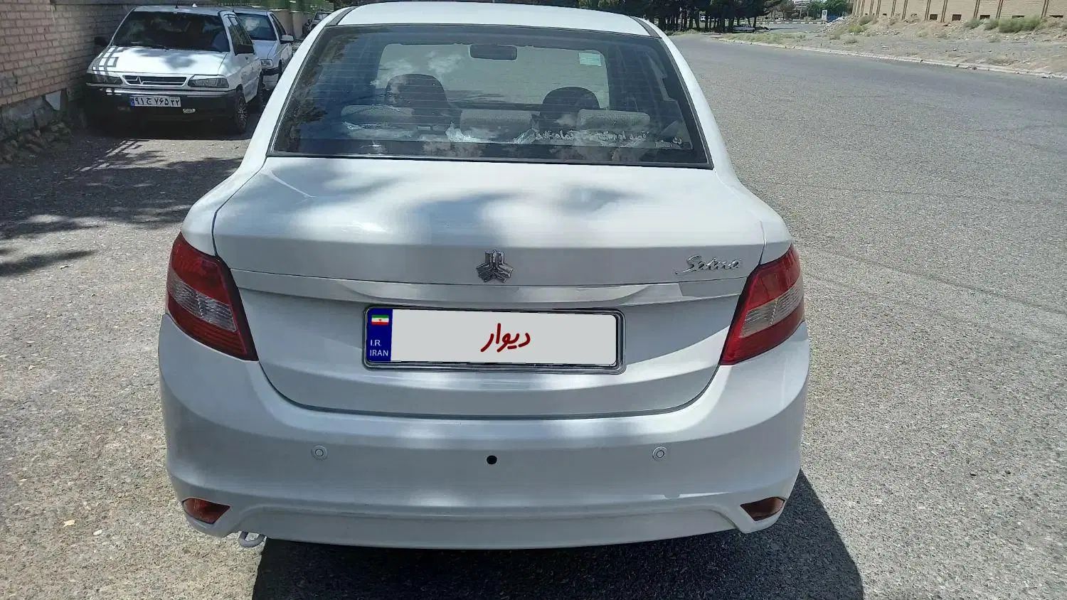 ساینا EX معمولی - 1399