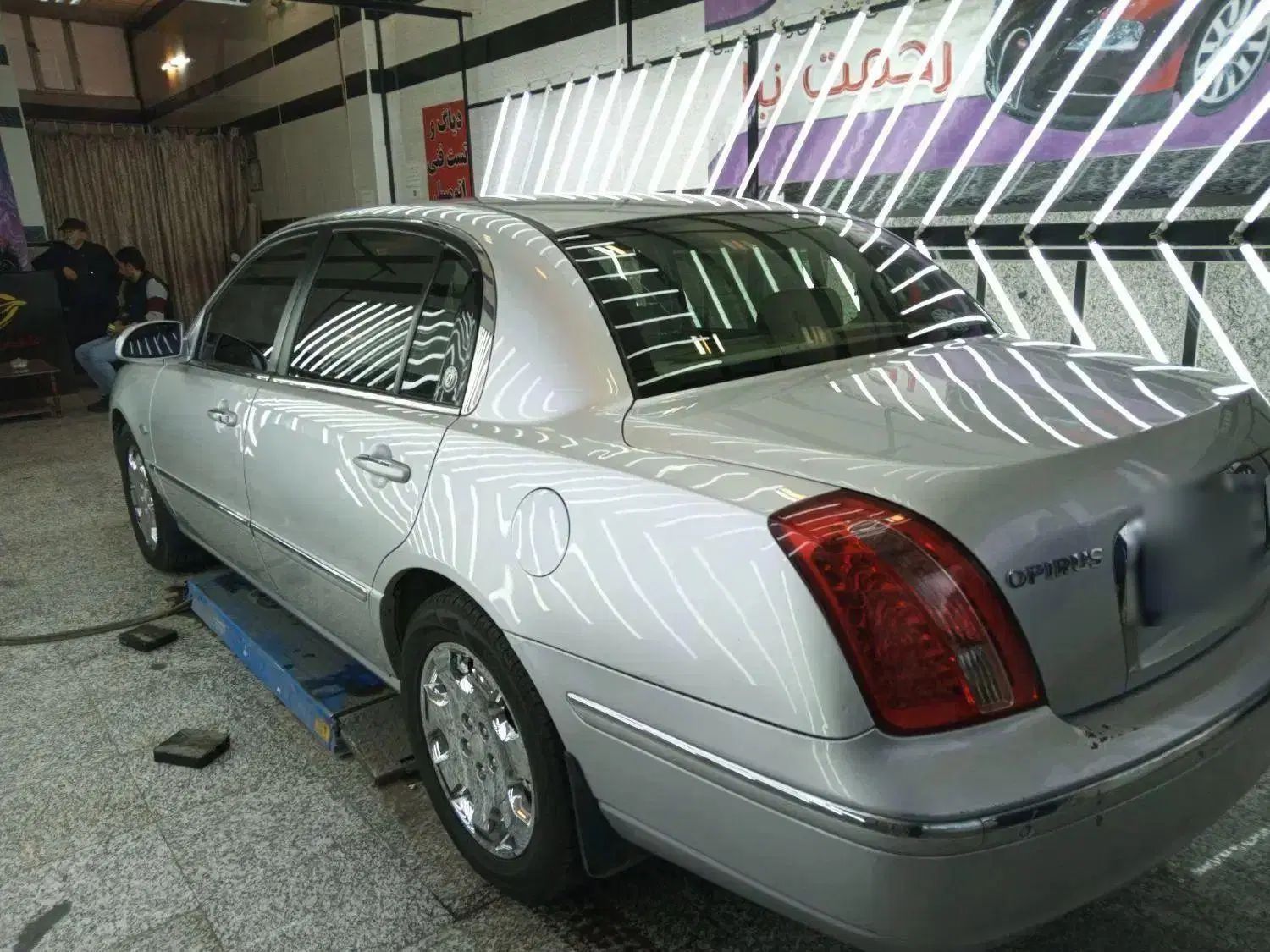 کیا اپیروس رویال - 2008